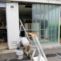 Miroiterie Brest